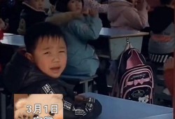 吃瓜群众代老师